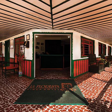 Hotel Campestre La Floresta Puerto Espejo インテリア 写真